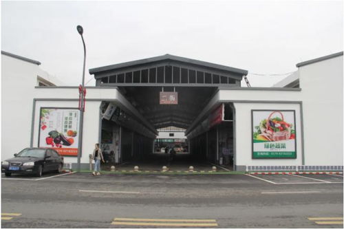金華農產品批發市場 華麗變身 ,整潔有序煥然一新