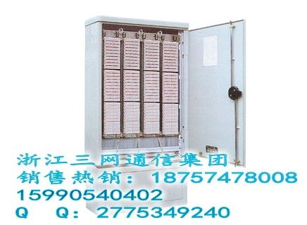 全國,價格,批發 供應 廠家 慈溪市三網通信設備廠 普通合伙 一大把