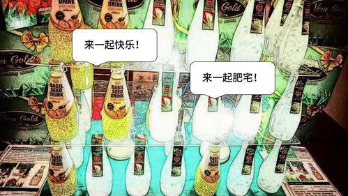 茶山街坊請(qǐng)注意 雙11預(yù)售先別下定金 因?yàn)?></a></div>
<div   id=