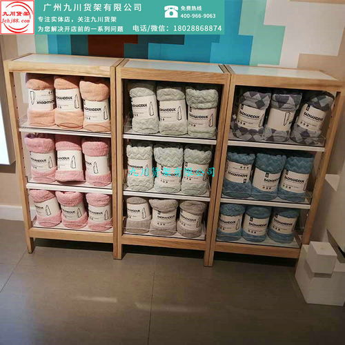 廣州諾米貨架 從精品飾品到廚衛(wèi)日用，九川工廠直銷一站式批發(fā)解決方案