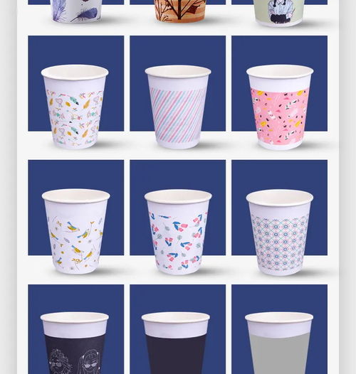 定制加厚紙杯 辦公家用優(yōu)選，品質(zhì)保證廠家直銷